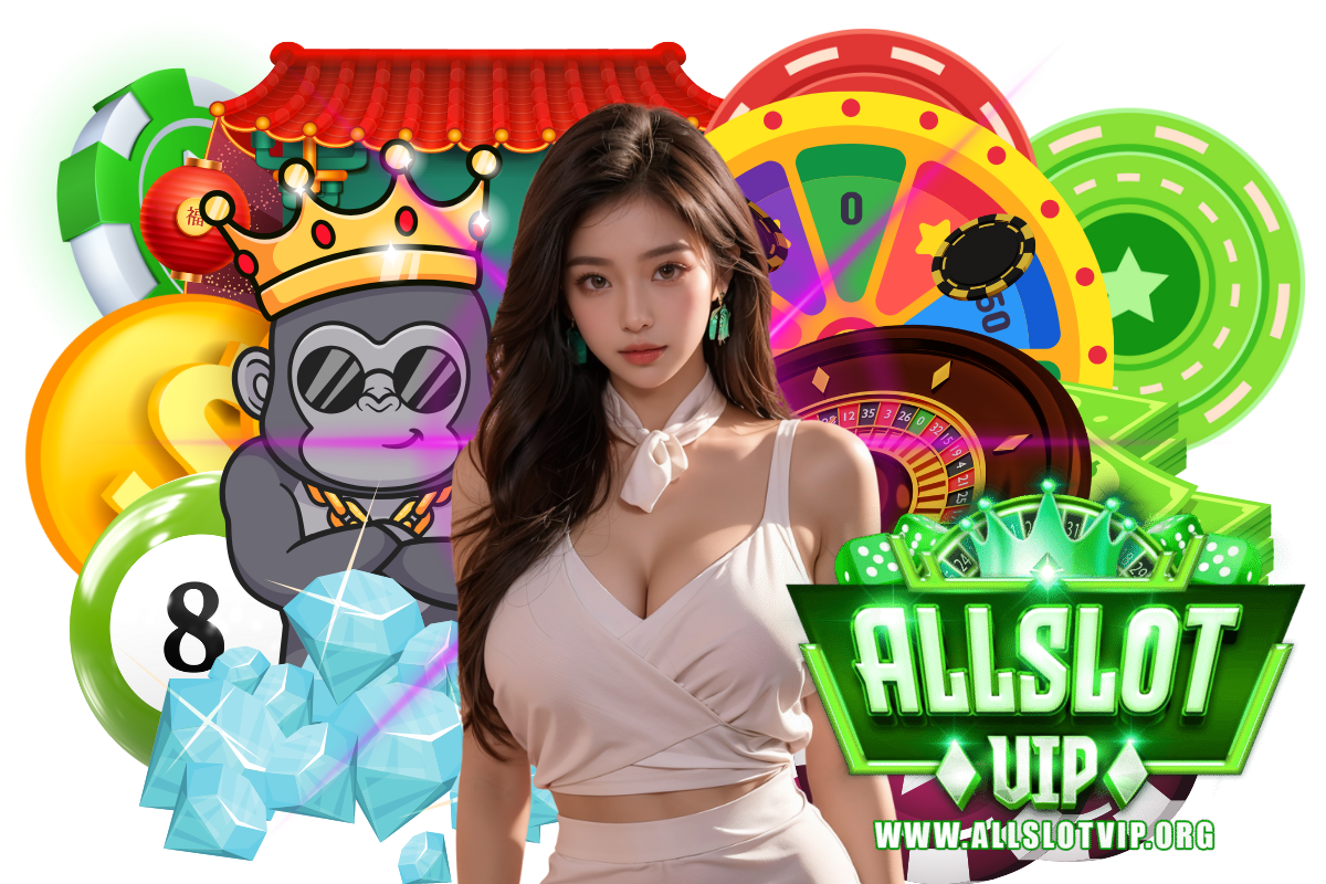 allslotvip แจกเครดิตฟรี